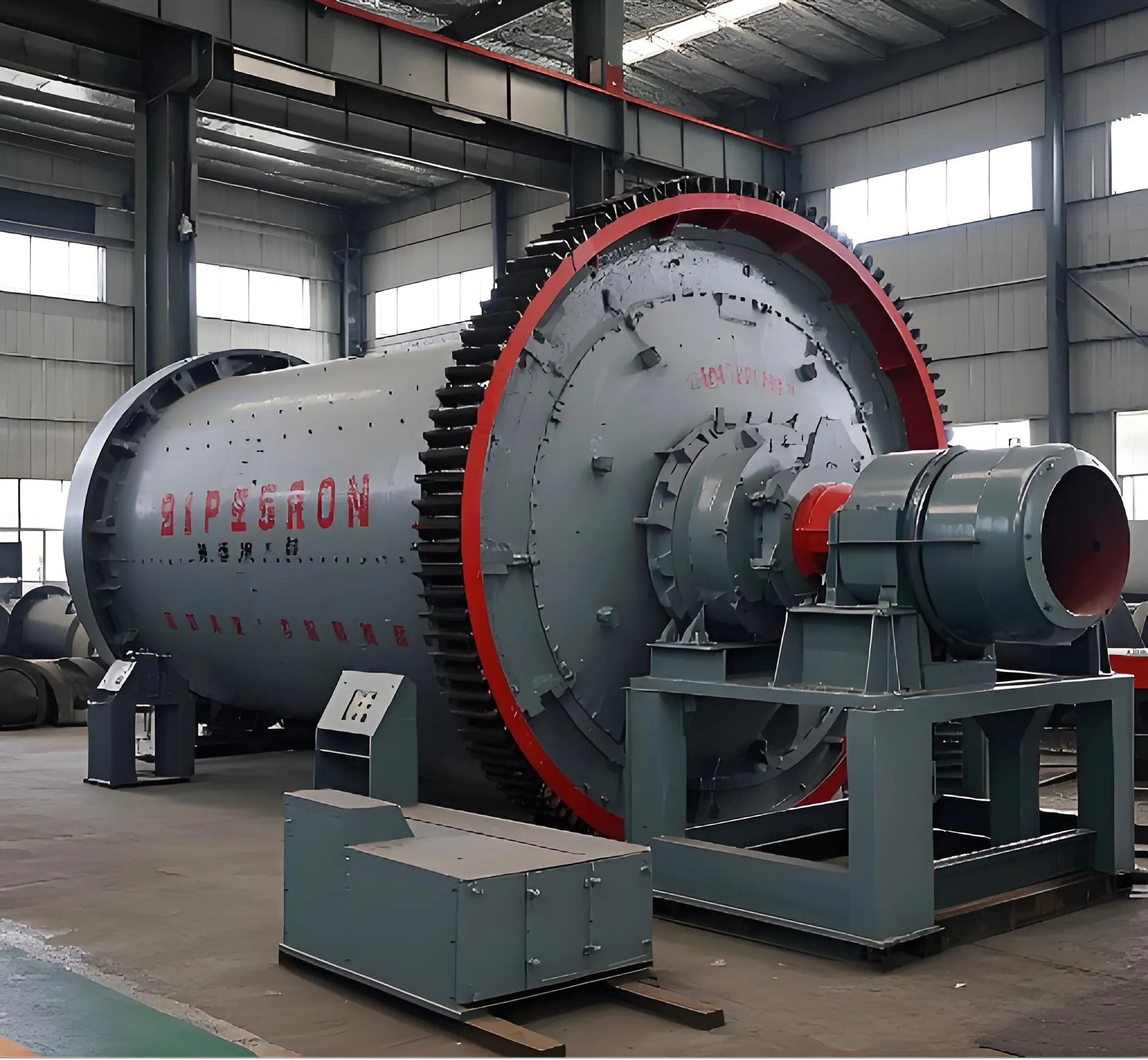 Ball Mill Front View